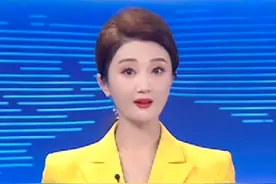 买瓷砖、乳胶漆、智能马桶等均可补！2月25日，《山东省2025年家装厨卫“焕新”实施方案》来了，5大类产品均在补贴范围内。#家装厨卫 #补贴视频封面