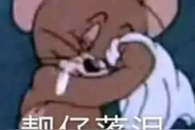 让光洒满整个未曾被关照的角落   让爱来让碍走 #你好星星的孩子 #孤独症友好日 #花小龙 #陈泽视频封面