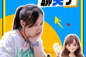 沉浸式体验AI心理咨询 优点和套路都被我找到了！丨一线调研视频封面