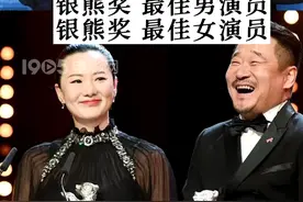 王小帅执导#地久天长上映三周年，主演#王景春、#咏梅凭借本片获得第69届柏林电影节最佳男、女演员，获得第32届中国电影金鸡奖最佳男、女主角。#地久天长 视频封面