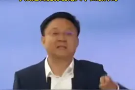 #科大讯飞董事长谈买蔚来原因  ：我亲眼看着那辆ES8超过了我的迈巴赫 #科大讯飞董事长赞美李斌颜值  ：新能源创始人中长最帅的#李斌视频封面