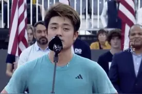 创造历史！浙江小伙吴易昺获中国大陆球员首个ATP巡回赛单打冠军，现场，他用中文致谢……#浙江dou知道 #吴易昺视频封面
