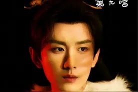 成毅女装太可爱了 #莲花楼 #成毅 #曾舜晞 #唱歌解说视频封面