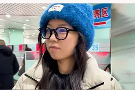位于威海人社局的招聘会，你去了吗？ 你赞同应届生小姐姐的说法吗？#威海 #招聘会 #威海找工作 #应届生视频封面