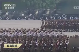 缅甸举行阅兵 纪念建军78周年视频封面