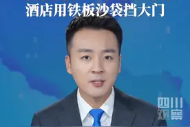 7月20日下午5点50分前后台风“韦帕”在广东台山沿海登陆，中心附近最大风力12级。珠海超6万名群众转移，开放257个避风场所。预计，“韦帕”登陆后将沿着广东沿海继续西行，给广东、广西、海南多地带来持续性降雨，提醒：密切关注台风动向，做好防御措施。