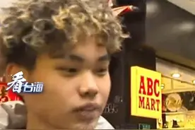 “该死，我要去打仗了！”岛内首批1年期义务役新兵入伍，年轻人直呼“害怕”#看台海视频封面