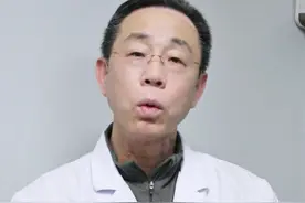 股骨头坏死的患者，牢记四句话，最后一句特别关键 #股骨头坏死 #医学科普 #涨知识 #抖出健康知识宝藏  #医者仁心视频封面