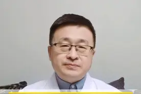 两个关于云南白药的救命小知识#云南白药 #救命 #小知识视频封面