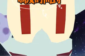 牛B又活了一天2025-3-21嗨皮时间到嗨起来 #原创动画 #牛B又活了一天 #嗨皮时间 #每日打卡视频封面
