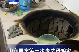 山东男友第一次去丈母娘家 直接拆锅刷碗 丈母娘醒来天塌了“看着锅有点脏 以为是太重不方便刷” #山东女婿 #刷锅视频封面