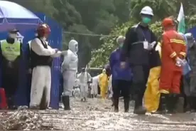 失事飞机第二部黑匣子已找到#东航 视频封面