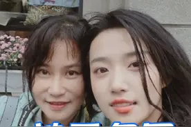 原来被宠一辈子的女人是这样的，卢昱晓妈妈52岁依旧像孩子一样视频封面