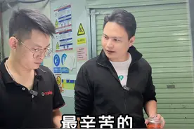 开印刷机是印刷厂最辛苦的岗位，有人反对吗？#源头工厂 #印刷行业 #印刷包装#画册印刷 #艺彩印务视频封面