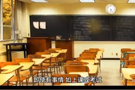 再也不用忧虑贫穷！掌握这些逆袭心法，脱贫之路就在眼前！视频封面
