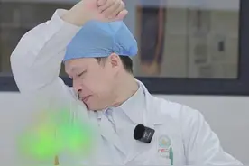 #腋臭 不传染但遗传！这些医生才知道的冷知识，快看看你知道几条？#四氯羟铝锆 #抖出健康知识宝藏  #狐臭  #医疗健康创作训练营视频封面