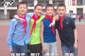 我们各自努力，顶峰相见！#愿所有努力都不被辜负 #加油少年未来可期 #清华大学 #马鞍山广播电视台 视频封面