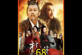 刘邦轻松拿下彭城后飘上天，可听到项羽杀回来，立马怂起来视频封面