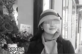 上海文汇报记者90后媒体人童薇菁在上海去世#上海#女记者#我们终将战胜疫情 视频封面