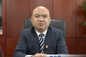 中国光大银行信用卡中心总经理刘瑜晓在“#2021年度中国银行业高质量发展论坛云端峰会”上发表主题演讲。视频封面