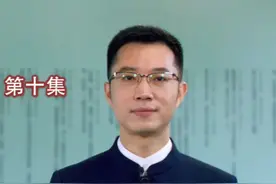 红楼服饰纹样 吉祥纹样 《红楼梦》中有非常多的衣服图纹视频封面