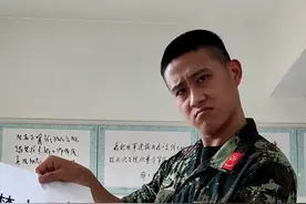 吸烟有害健康，为了您和您家人的健康，请勿吸烟！（陈学楷 邵诚鑫/D）视频封面