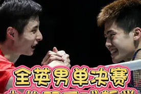 全英公开赛男单决赛中的羽毛球哲学 #石宇奇 #全英羽毛球公开赛视频封面