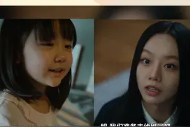《善意的竞争》大结局 在一在娜call back 救赎#善意的竞争 #大结局 #李惠利 #刘在伊 #郑秀斌视频封面