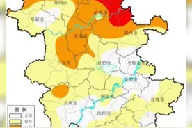 持续晴热 皖北“喊渴”
安徽淮河以北大面积干旱
局部地区出现特级旱情视频封面