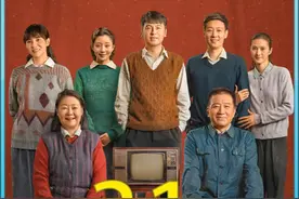 明明只有19岁的花季少女，却偏偏喜欢上了39岁的中年大叔 #人世间视频封面