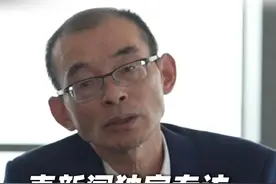 谢岳：不排斥带货 会将所得用于公益 但儿子要专心学习不会带货 #谢岳说不排斥带货 3月21日，深圳“悬赏千万寻子”当事人谢岳（@寻子谢浩男深圳 ）表示，目前自己有一定的影响力和流量，他不排斥带货，但是儿子@谢浩男 专注学习不会带货。如果有机会，他愿意做一些公益活动，真正去帮助那些还在找孩子的寻亲家长。#谢岳 #谢浩男视频封面