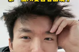 兄弟们，没想到这波来得这么快啊 #程序员#AI #人工智能 #裁员 #打工人视频封面