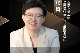 00后爱情观变迁，舔狗经济崩塌，悦己经济崛起！ #00后 #舔狗 #经济 #爱情 #商业视频封面