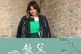 #近景和远景的差距 这种开朗的性格真的很讨喜啊，而且长的真的很漂亮视频封面