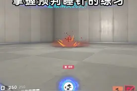 国际服——安娜睡针代码 #守望先锋归来视频封面