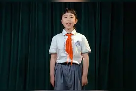 《少先队队歌》#少先队入队仪式 #最美童声 #我爱我的祖国 #祝小朋友们六一儿童节快乐 #加油少年未来可期 #记录成长的每一个瞬间 