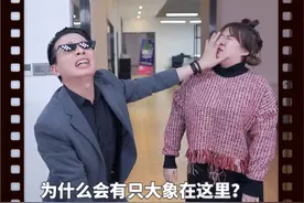 我咁靓，收你50万彩礼唔过份吧？ #彩礼 #普信女天花板 #搞笑视频 #粤语段子 #意想不到的结局视频封面