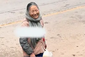 7旬奶奶被骗离乡20余年，网友仅用一天帮她寻亲成功 这一刻明白了网络的重要性#热点#寻亲 #寻亲成功 #家人视频封面