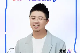 呼兰赞不绝口飞书多维表格+DeepSeek秒变“呼兰爆梗机“ 王大仙用飞书多维表格+DeepSeek手搓“呼兰爆梗机”现场实机演示，立刻拆解出呼兰的脱口秀创作公式，惊艳呼兰！#飞书 #飞书AI不忽悠直播周#呼兰视频封面