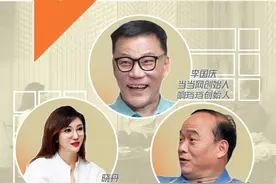 就算我是个落魄企业家，也是不服输的，换个赛道继续站起来！ 支持我的朋友们在哪里？！@兰世立视频封面