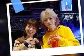 #华晨宇演唱会圆梦特教老师视频封面