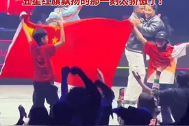 街舞融入中华礼仪和中国功夫，中国小孩哥参加成人组PK完全不怵，成功打败大神级舞者“大菠萝”，‌闯进JUSTE DEBOUT 2025‌全球总决赛4强，五星红旗飘扬的那一刻太骄傲了！#小孩哥视频封面