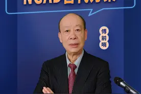 面对中国六代机，肯德尔终于亮出了NGAD的替代方案，美国太难了视频封面