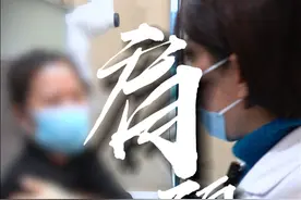 肩胛骨疼痛，肩膀疼痛，手臂活动受限，手发麻，怎么办？#经络穴位 #颈肩疼痛 #中医调理 #肩周炎 #徐世芬视频封面