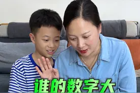 只能移动两根吸管，比一比谁的数字大 #亲子游戏 #快乐母子 #万万没想到视频封面