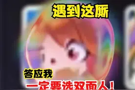 太空杀：混入船员中的内鬼最可怕！神级走位运营整局走向！视频封面