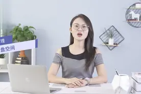 win7怎么清理c盘空间
鼠标双击计算机进入页面，选中C盘视频封面