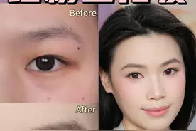 给粉丝化妆系列 塑造好结构 内双肿眼也能画珠光眼影 #潮妆研究所 #夏日大胆妆出彩 #给夏天一点黑白风的震撼 #肿泡眼 #内双