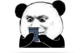 非独生子女家庭关系总结，不要太准确 #姐弟 #兄弟姐妹 #家庭日常视频封面