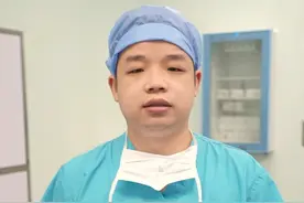 手心出汗吃维生素有效果吗 #医学科普 #手汗症 #维生素 #广州手汗症微创手术视频封面